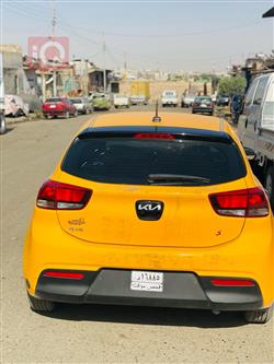 کیا ریۆ